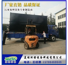 一體化生活污水處理設備 地埋式一體機